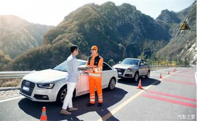 泽库商洛道路救援